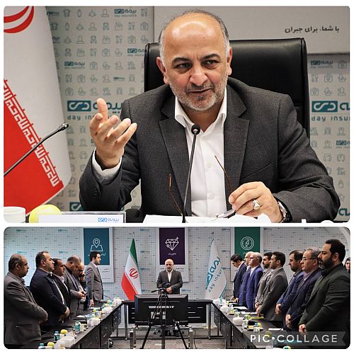 وجود ۴.۵ میلیون بیمه گزار سرمایه ارزشمند بیمه دی است