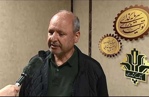  افزایش سرمایه بانک کشاورزی ضرورت امنیت غذایی و رضایت عمومی جامعه است