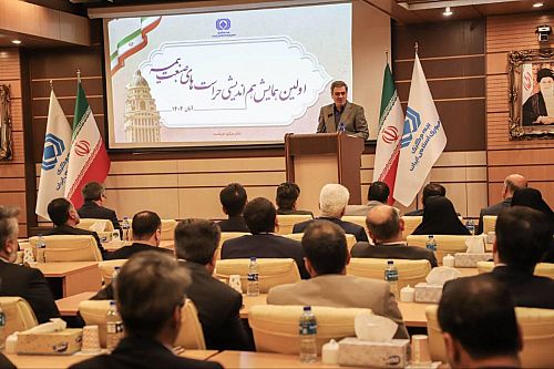 جمع‌آوری اطلاعات قابل اتکا و تحلیل آن از لوازم مهم توسعه صنعت بیمه است