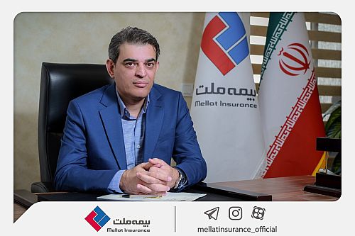 پیام تبریک محمدرضا فرهادی‌پور به مناسبت بیست‌ودومین سالروز تأسیس بیمه ملت