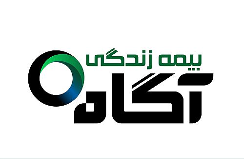 بیمه زندگی آگاه مجوز افزایش سرمایه گرفت