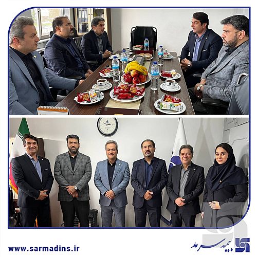 حضور مدیرعامل بیمه سرمد در شعب رشت و انزلی؛/ تأکید بر افزایش سهم از بازار و رضایت مشتریان