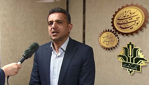 حمایت از تقویت سرمایه بانک کشاورزی یک راهبرد ملی است