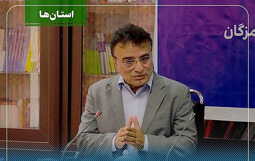 پرداخت ۱۸۸ میلیارد تومان به مراکز درمانی طرف قرارداد تأمین‌اجتماعی هرمزگان