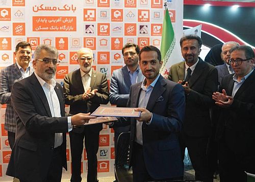 امضای تفاهم‌نامه همکاری میان بانک مسکن و شرکت «وبگاه تجارت بر خط ویکی‌شاپ»