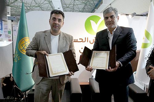 تفاهم‌نامه بانک قرض‌الحسنه مهر ایران و هلدینگ باران در کیش اینوکس ۲۰۲۵ امضا شد