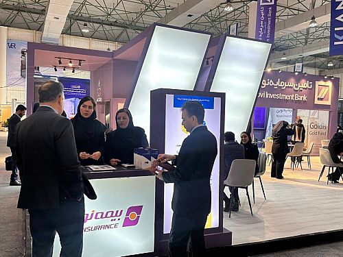 حضور پررنگ بیمه نوین در کیش اینوکس 2025