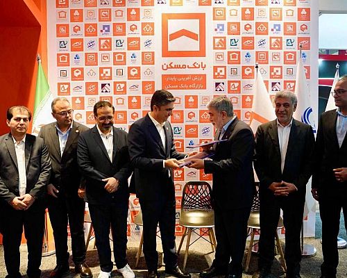 امضای تفاهم‌نامه همکاری میان بانک مسکن و گروه مالی قلک