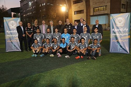 حمایت بانک سپه از تیم ملی فوتبال جانبازان و توان یابان کشور