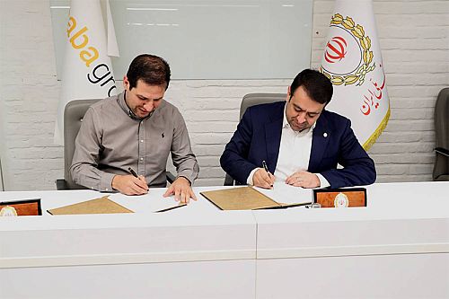 امضای تفاهم‌نامه میان بانک ملی ایران و علی‌بابا