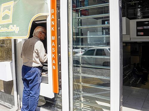 پایداری ارائه خدمات الکترونیک بانک مسکن در مهرماه 