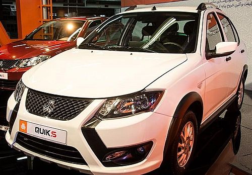 نتایج قرعه‌کشی سایپا اعلام شد