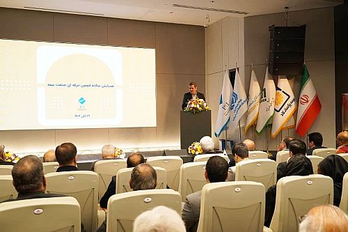  تأکید رئیس‌ کل بیمه مرکزی بر ضرورت تدوین دستورالعمل‌های راهنما توسط انجمن حرفه‌ای صنعت بیمه