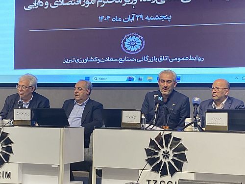  تفویض اختیارات بانکی، مالیاتی و گمرکی به استان‌ها به زودی ابلاغ می‌شود