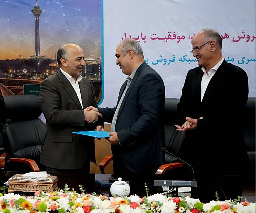  مراسم تکریم و تودیع  بهمن برزگر از شرکت بیمه دی