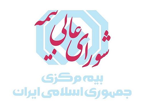 محمدرضا کشاورز نماینده بیمه گران در شورای عالی بیمه شد