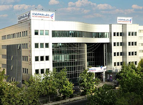 اجرای طرح تسهیلاتی 