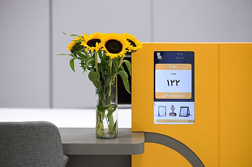  نحوه فعالیت شعبه‌های بانک پاسارگاد در روز چهارشنبه پنجم آذرماه 