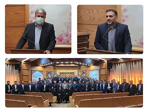 برگزاری همایش بازآموزی گزینشگران بانک مسکن