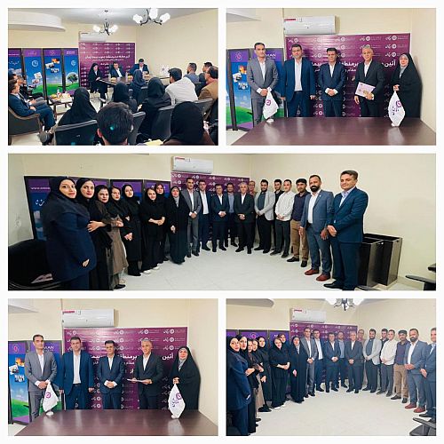 معرفی سرپرست مدیریت منطقه جنوب بیمه آرمان 