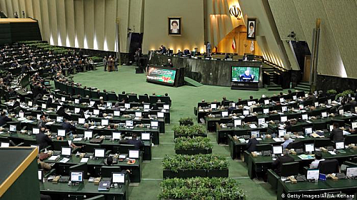 بررسی سرمایه بانک مسکن در کمیسیون عمران مجلس شورای اسلامی