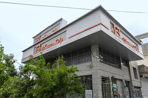 تقویت همکاری‌های مالی و اقتصادی؛ ماحصل حضور پررنگ بانک مسکن در کیش اینوکس ۲۰۲۵