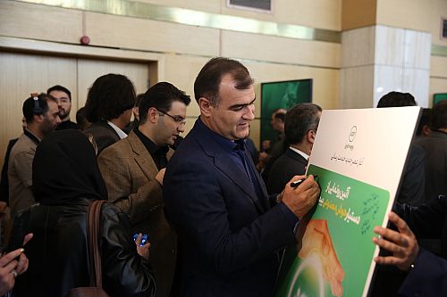 رونمایی از دستیار هوش مصنوعی بیمه البرز؛گامی نو در تحول دیجیتال صنعت بیمه