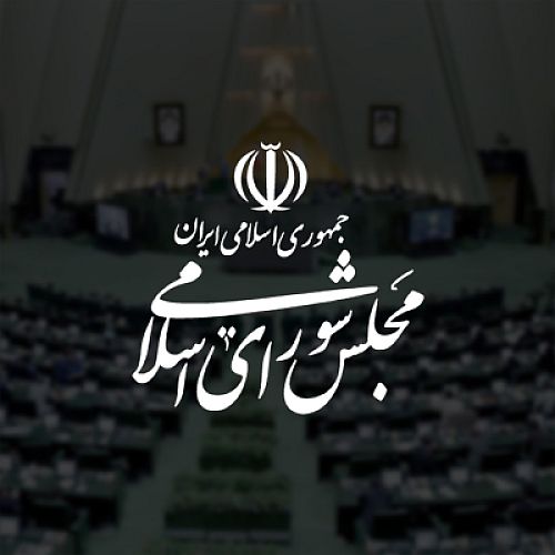  بانک اقتصاد نوین اضافه‌برداشت ندارد