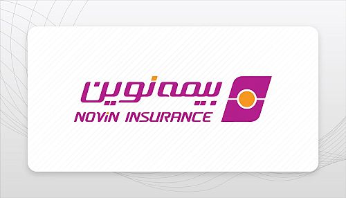 «بیمه نوین» کنفرانس خبری برگزار می کند