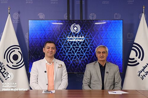 چالش‌ها و آسیب‌های فعالیت بدون مجوز پلتفرم‌های فروش آنلاین طلا