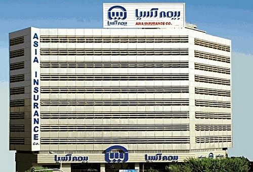 اپلیکیشن یاس؛ تبدیل پاشنه آشیل بیمه آسیا به نقطه قوت