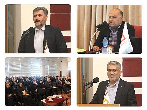 دوره بازآموزی روسای شعب استان های تهران و البرز برگزار شد