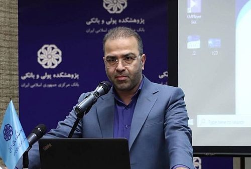 نظارت هوشمند و تقویت قدرت سیاستگذاری پولی با رمزریال