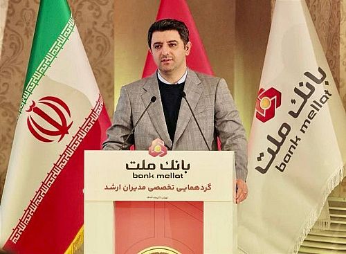 دستاورد‌های بانک ملت حاصل کار جمعی و تفکر عمیق تحولی است