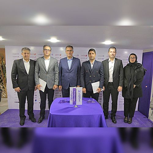 کیش اکسپو؛ امضای تفاهمنامه همکاری پرداخت نوین و رایتل