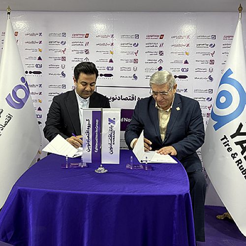 کیش اکسپو؛ امضای تقاهم‌نامه همکاری نما و ایران‌یاسا