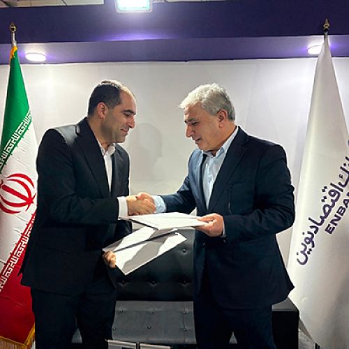 کیش اکسپو؛ امضای تفاهم‌نامه همکاری بانک اقتصادنوین و گروه صنعتی ماموت