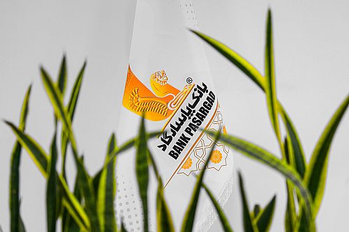  تجلیل بانک پاسارگاد از افتخارآفرینان والیبال کشور در مراسم بیستمین سالروز تأسیس بانک