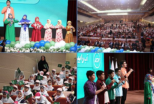 تقدیر از برگزیدگان پویش سراسری «آب را بیمه کنیم»