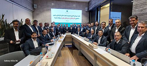 تاکید مدیرعامل پست‌بانک ایران بر بهبود شاخص‌های عملکردی و تکریم سرمایه‌های انسانی