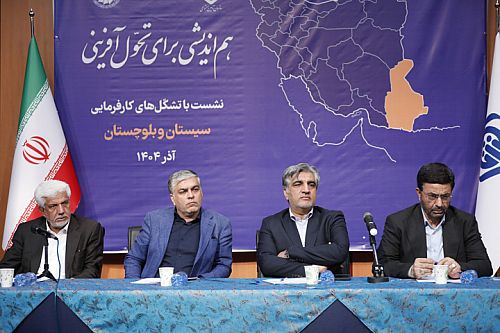 تأمین اجتماعی بنگاه اقتصادی نیست