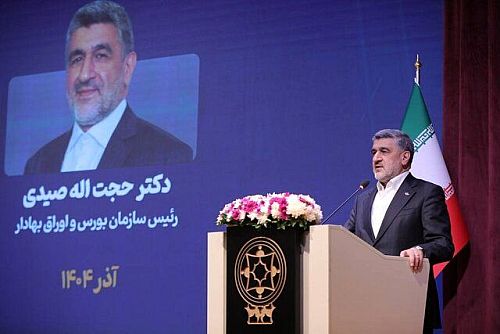 3 ماه مهم برای بازار سرمایه را پیش رو داریم