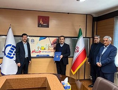 هزارمین بیمه‌نامه 