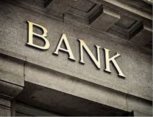 بانکهای دنیا ۶۰۰ هزار نفر را بیکار کرده‌اند