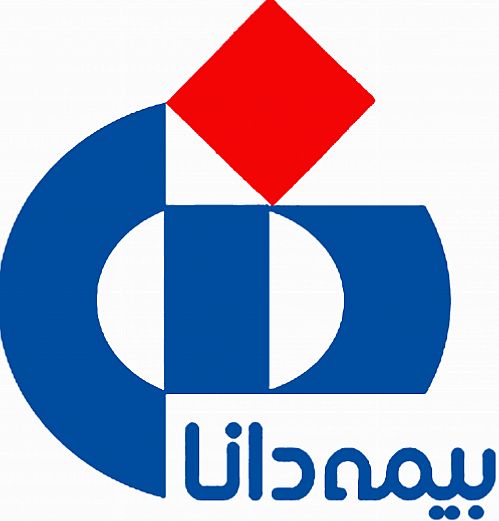 نشست هم اندیشی شعب منطقه 7 بیمه دانا انجام شد  