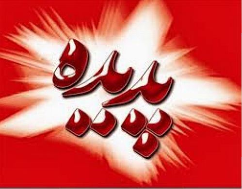 ساخت‌وسازهای شاندیز مشهد از سر گرفته می شود