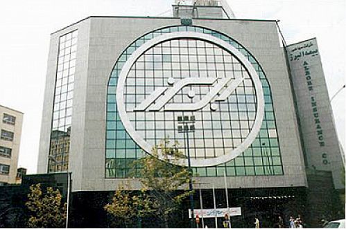 بیمه البرز سومین جایگاه فروش بیمه در کشور را کسب کرد