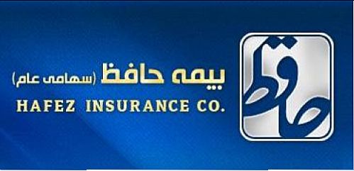 بیمه حافظ سهامداران را به مجمع فراخواند