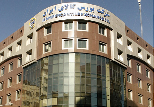 افزایش 50 هزار تومانی وجه تضمین سکه در بازار آتی از فردا