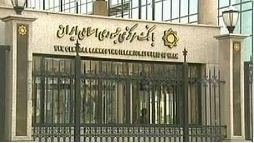 موسسات مالی غیر مجاز مالیات می دهند